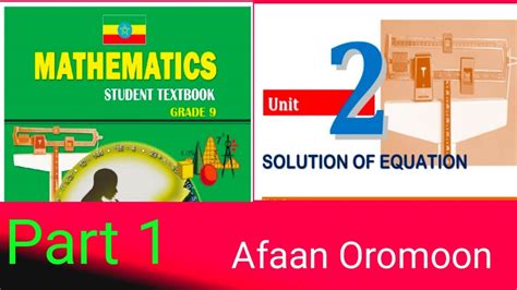 Oromo have an extraordinarily rich heritage of proverbs, stories, songs and riddles AO has been not only completely neglected but ruthlessly. . Ethiopian grade 9 afaan oromoo textbook pdf download